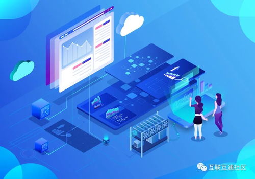 一文讀懂?dāng)?shù)據(jù)產(chǎn)品交易與技術(shù)服務(wù)